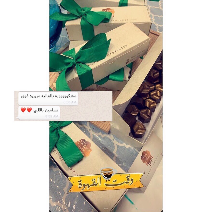 تعليقاتكم تزيدنا شرف و فخر شكرا لكم❤️❤️