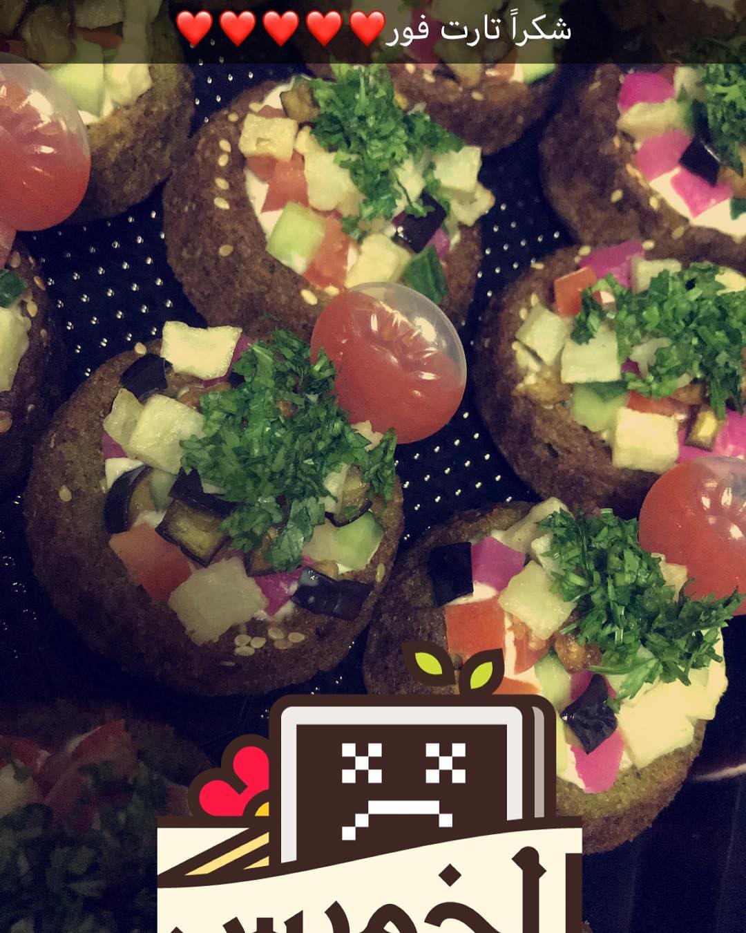 العفو شكراً لكم أيضا ♥️ #مطاعم#الرياض#مطعم#تارت#فطور#غدا#سناك#وجبات_خفيفه#دايت#ضيافة#تقديم