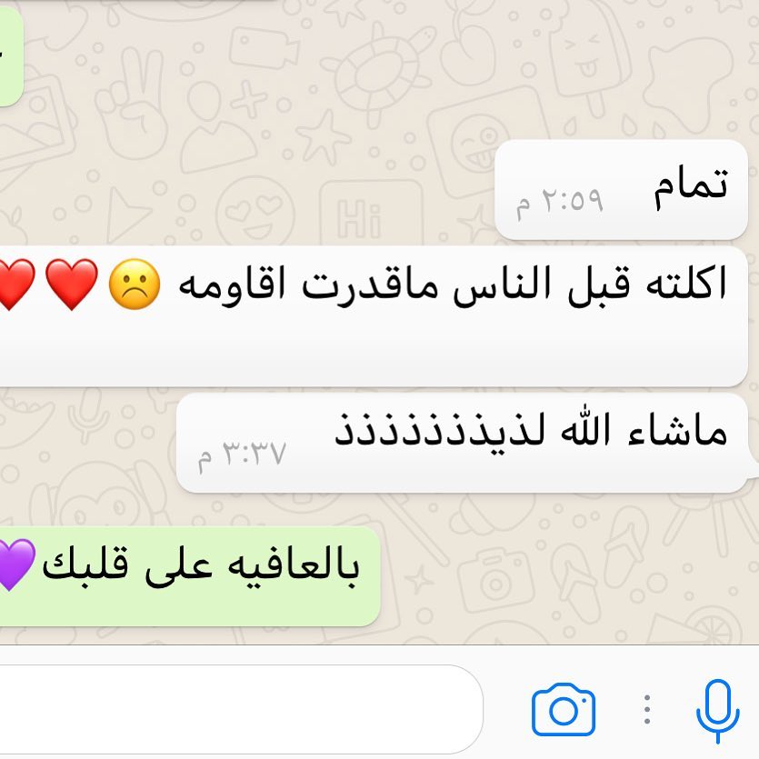 #فلافل#بزة #مطعم#مطاعم#الرياض#فطور#ضيافة#تقديمات#زواجات#جامعات#مناسبات#مناسبه#بوفيهات#سلطه