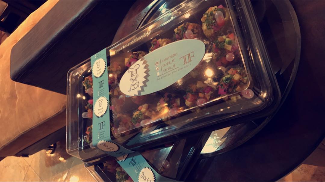 بالعافيه❤️ #تارت#موالح#مالح#فطائر#فطاير#مقبلات#ضيافة#عزيمه#سناك#سلطات#تارت_فلافل#تارت_فور#