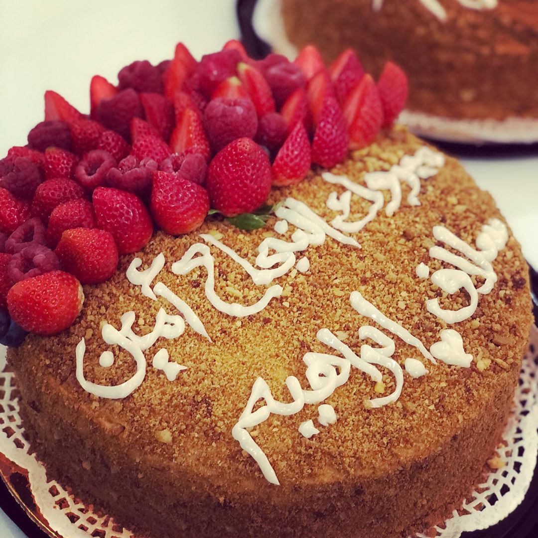 كيكة النجاح لا تفوتكم