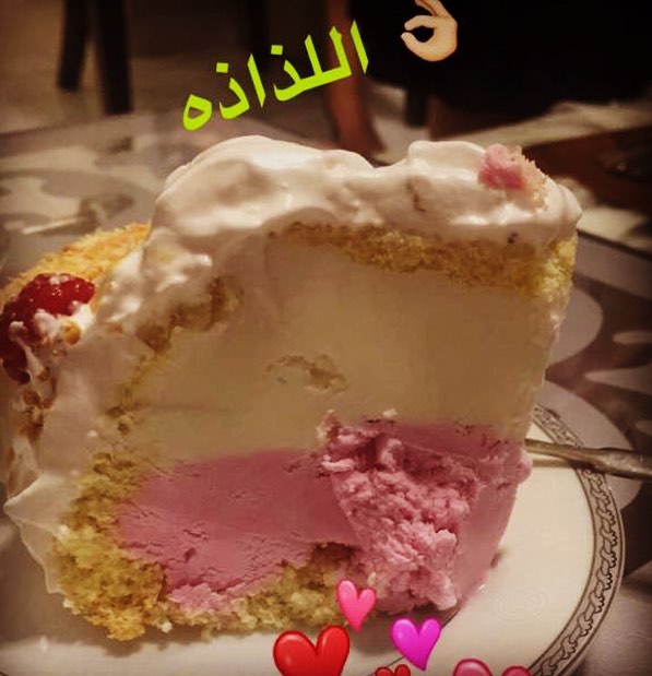 ودك تعرف #ڤيرماسيل_كيكة_ايسكريم_ألاسكا كيف من جووووه !؟ هذه الصورة توضح لك .. و على قول ال