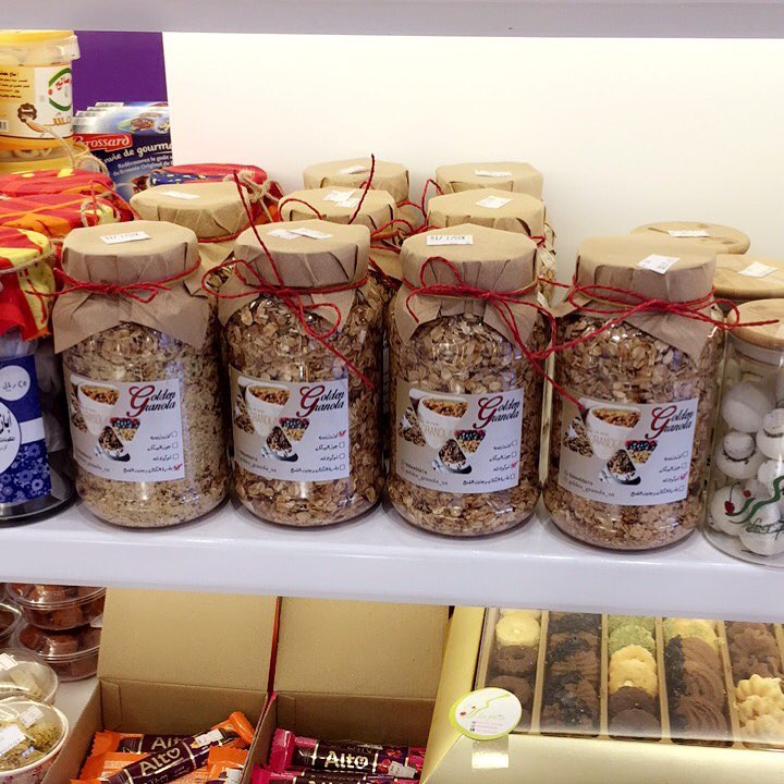 نذكركم أحبتي بوجود #golden_granola في محل #كرزة شرق الرياض حي الروابي #رابطة_عشاق_القرانول