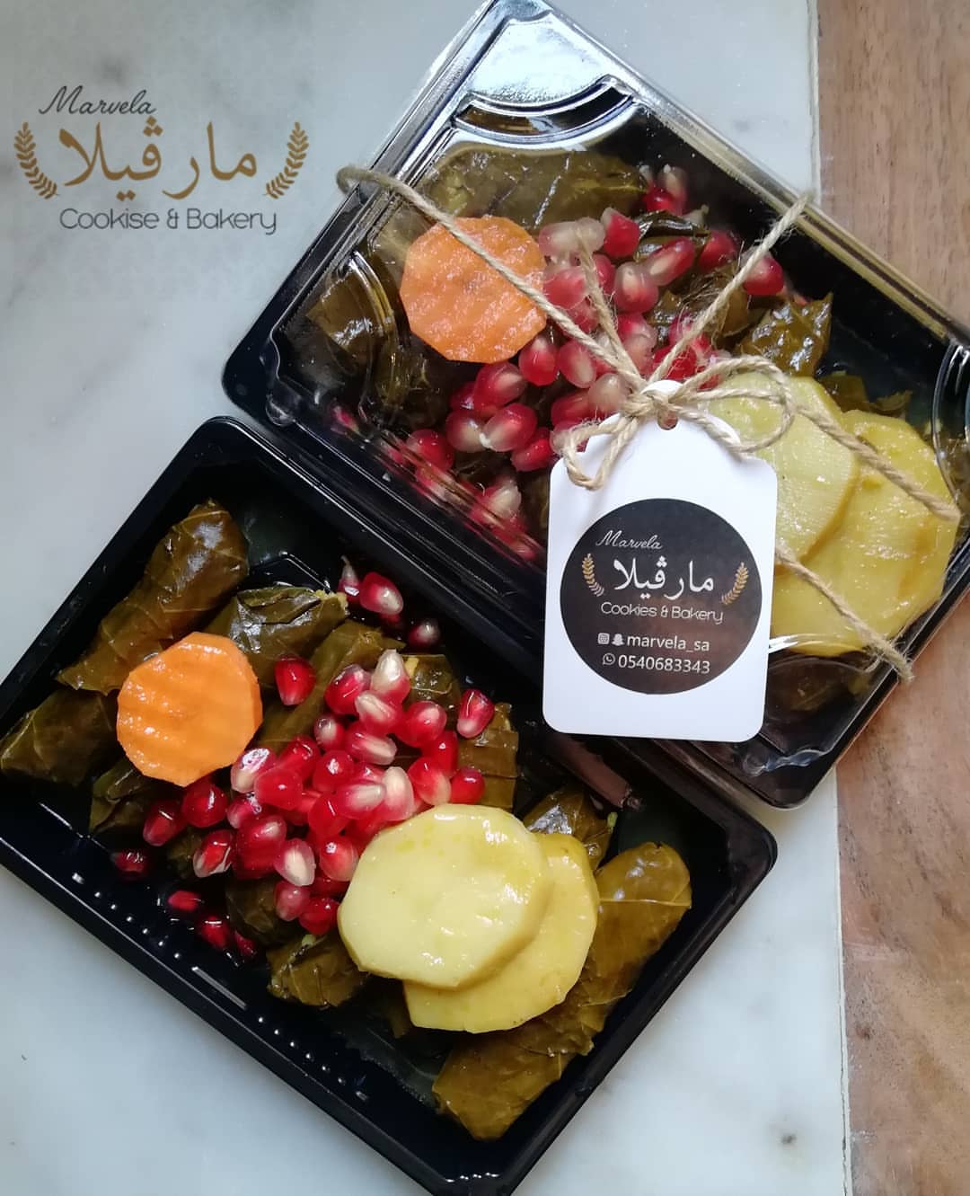 #مارڨيلا #حلى #ورق_عنب #ورق #عنب #عنك #صفوى_القطيف_العواميه_رأس_تنوره_الدمام_الجبيل_سيهات_