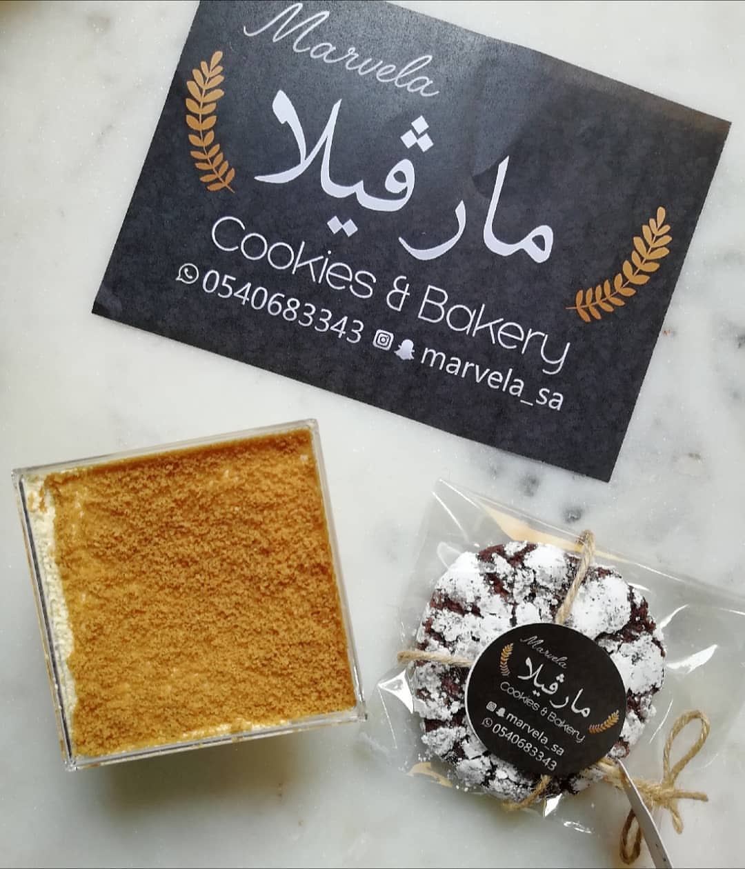 #مارڨيلا #حلى #ورق_عنب #ورق #عنب #بسكوت #كوكيز #كوكيز_محشي #كوكيز_لذيذ #كرنكلز #كرنكل_كوكي