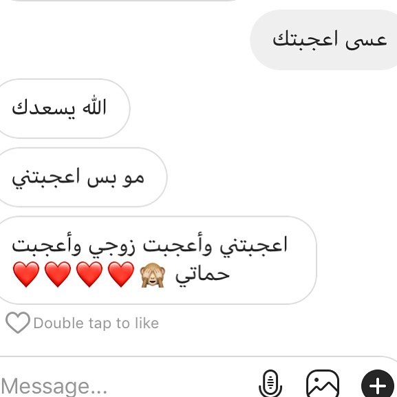 #عنايه#طبيعي#حنا#سدر