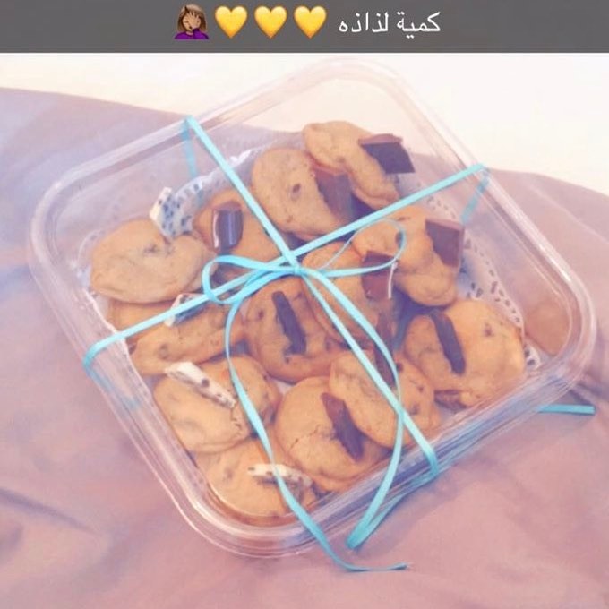 ادعوا سراً لمن تحبّون ف إن الحب دعاء