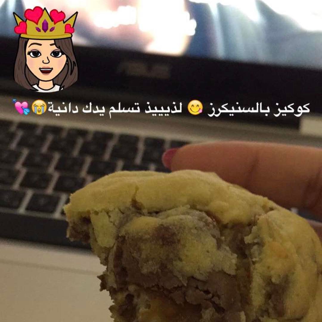 ان تحب شيءً مختلف عن سجيتك ، فقط لان شخص ما يحب ذلك