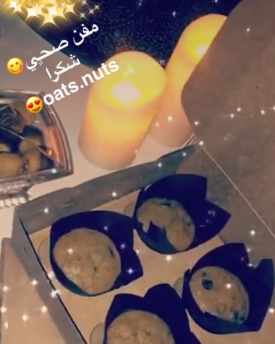 Apricots Energy Bites, a mixture of sour and sweet comes in these mini balls ✨Gluten Free