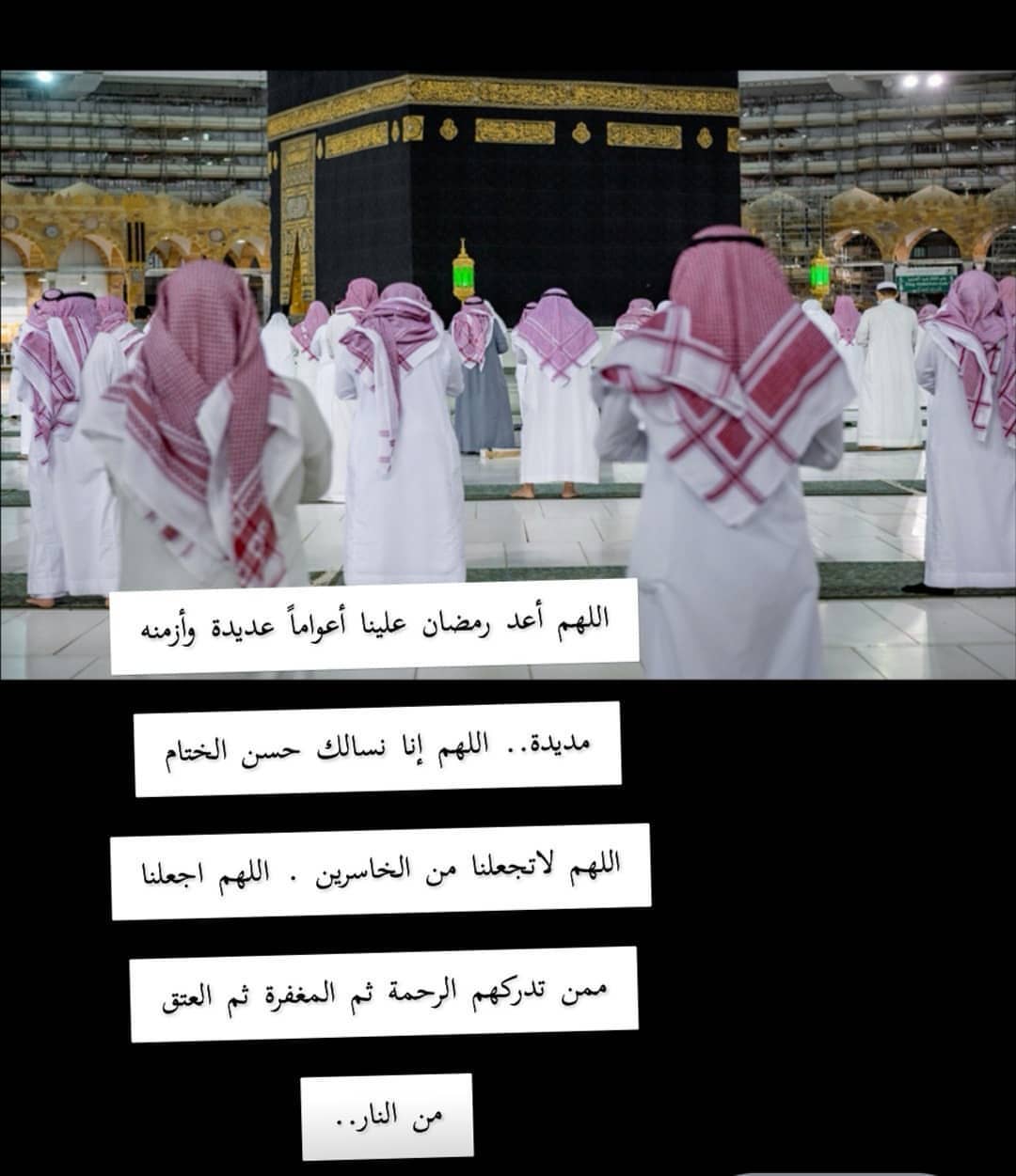 مساء جميل هادئ وخاشع ، يُعآنق السَماء بأمنياتٍ وأحلام هَادِئه ، اللهُمّ حَقق لنَا مَا نَطم
