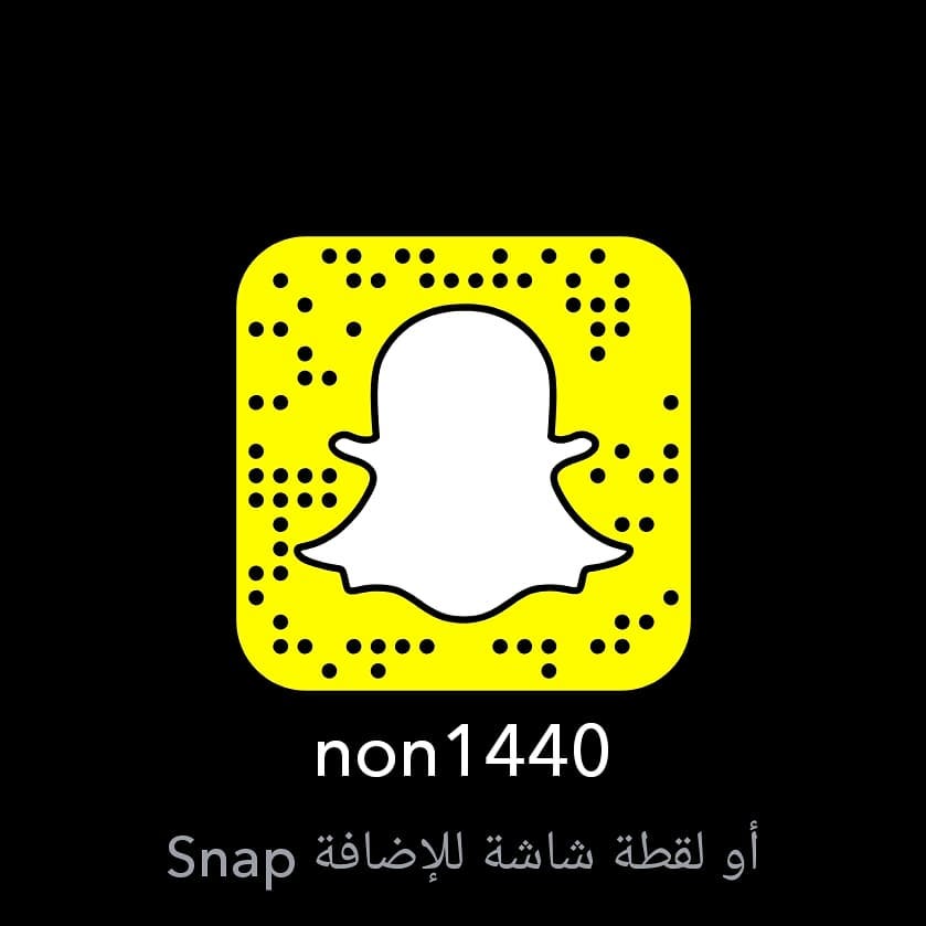 #بهاراتنا_غير #بهارات_البيت #قهوة_عربية #قهوة_البيت #سنابات #سناب #سنابي#سنابيون