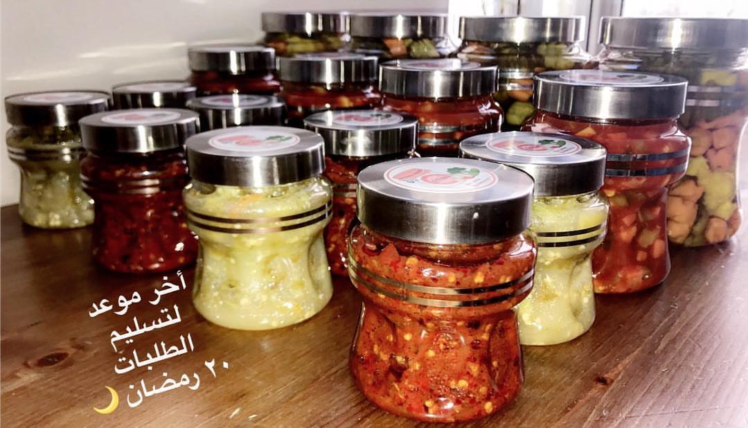 زبائننا الأعزاء أخر موعد لتسليم الطلبات ٢٠ رمضان #ramdan_gift #happy_eid