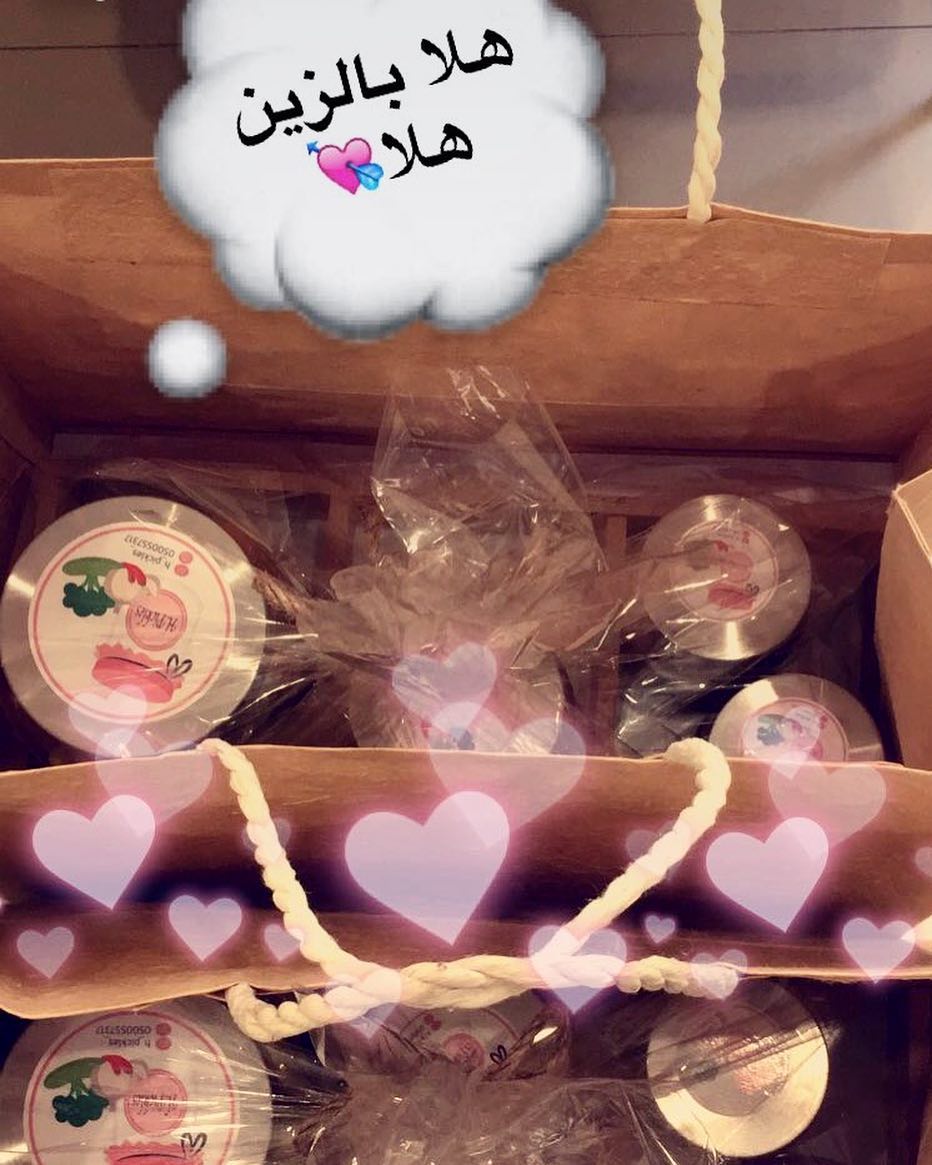 بالعااافيه على زبونتتا #ramdan_gift #pickles #رمضان_كريم