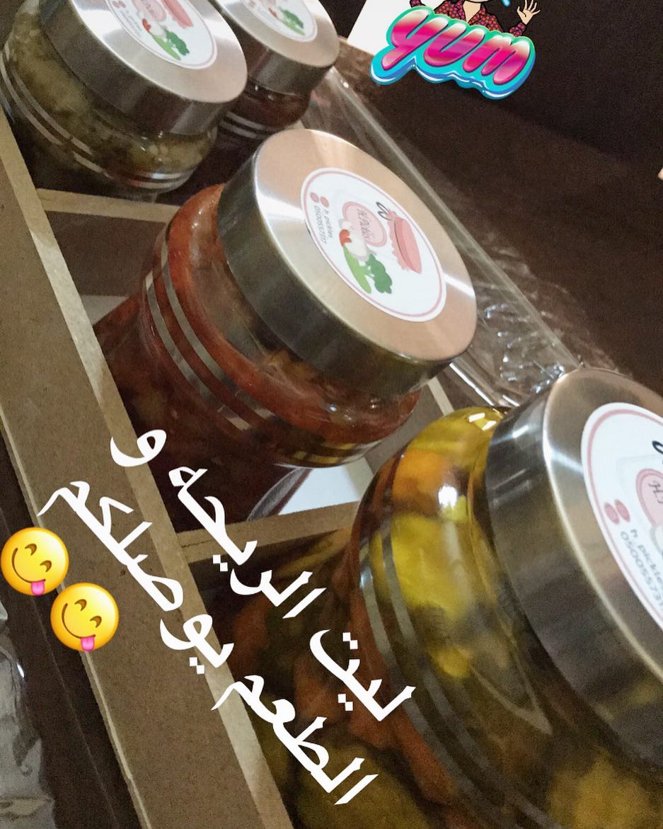 صورة من عمليلتنا