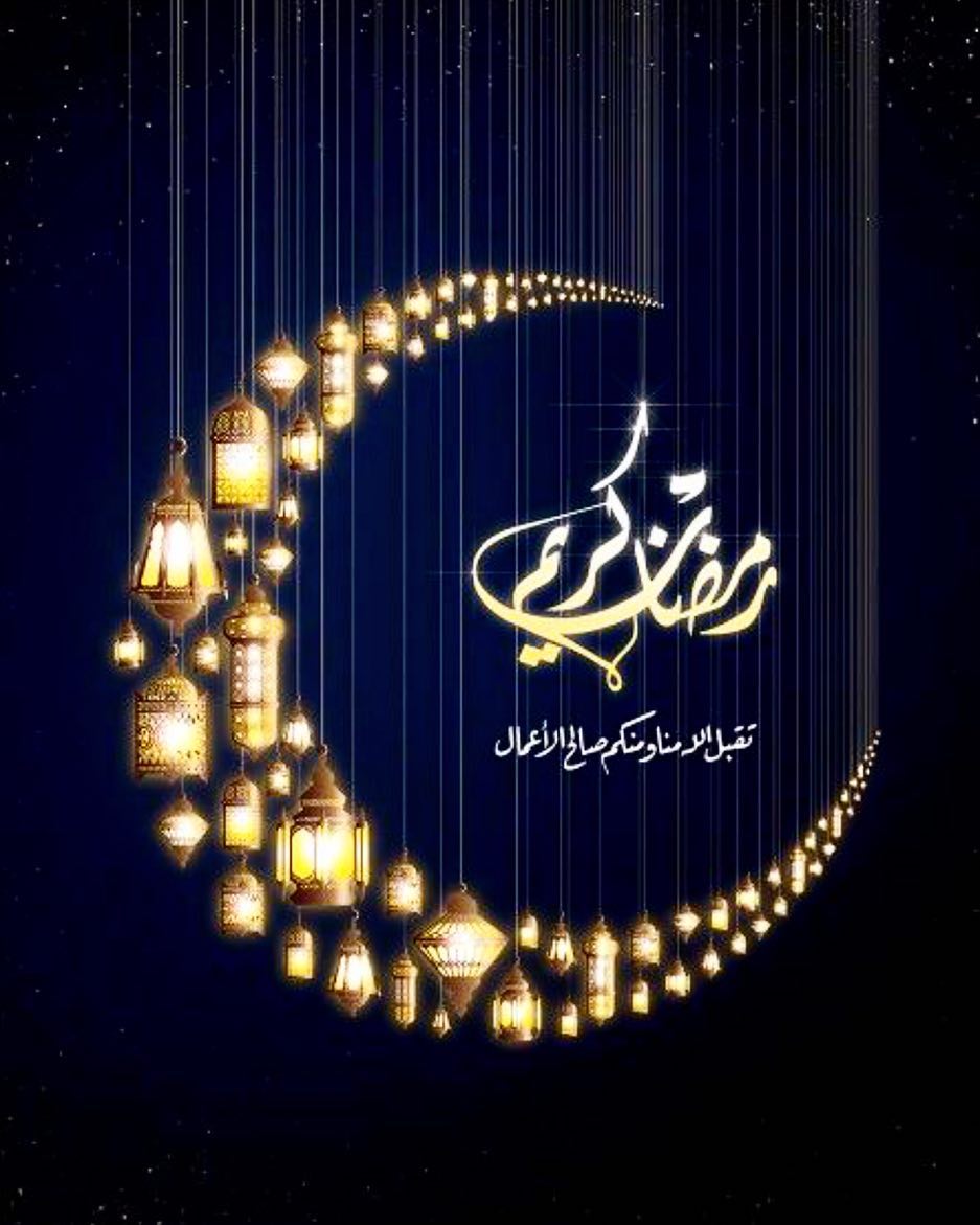 صورة من عمليلتنا