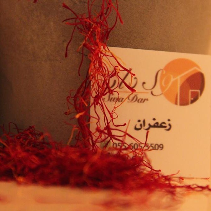 كل عام وانتم بخير♥️