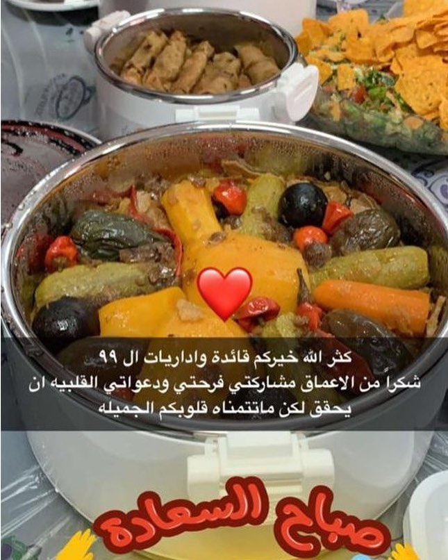مشاركة سوى دار في حفل مدرسه ❤️