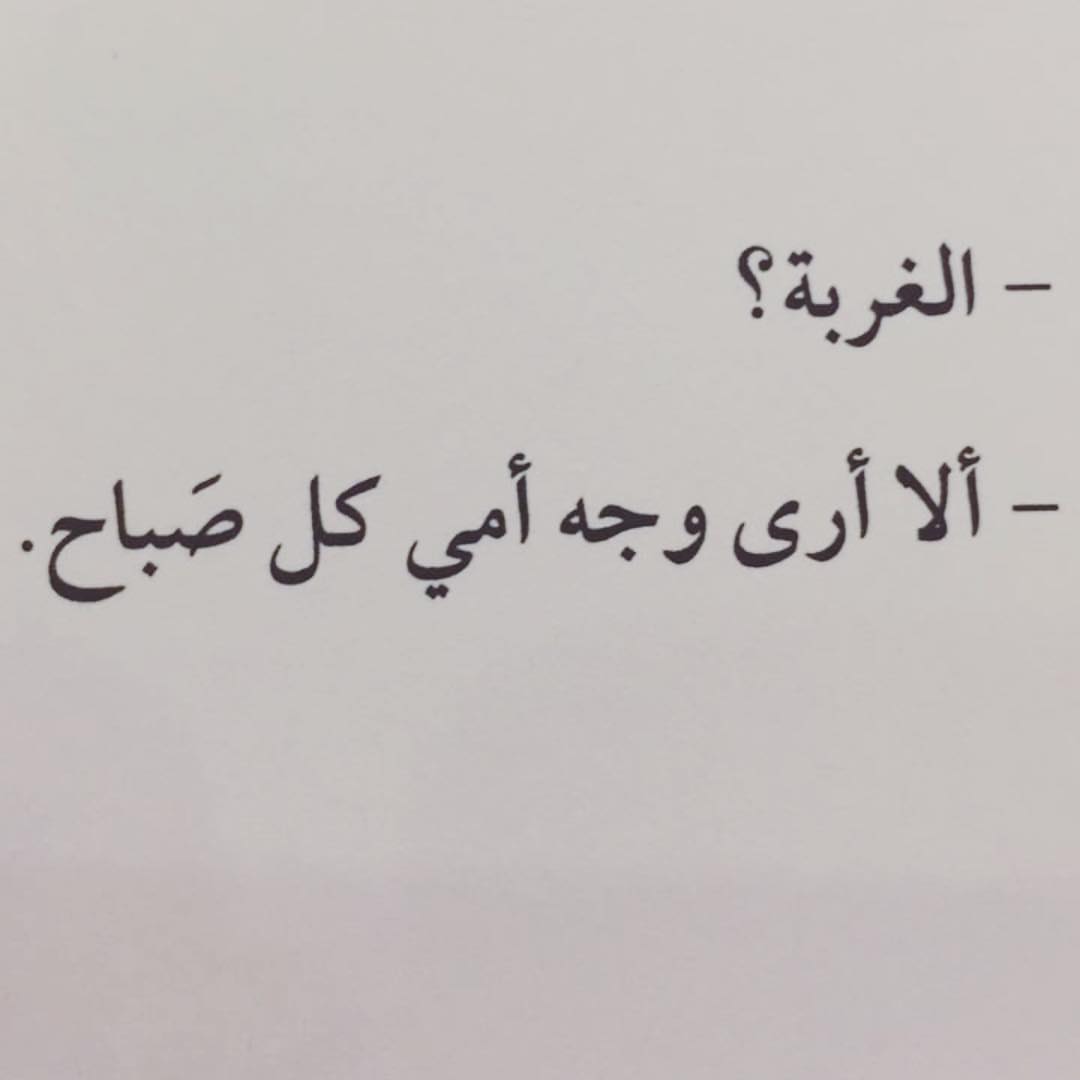 1675995971362100120_