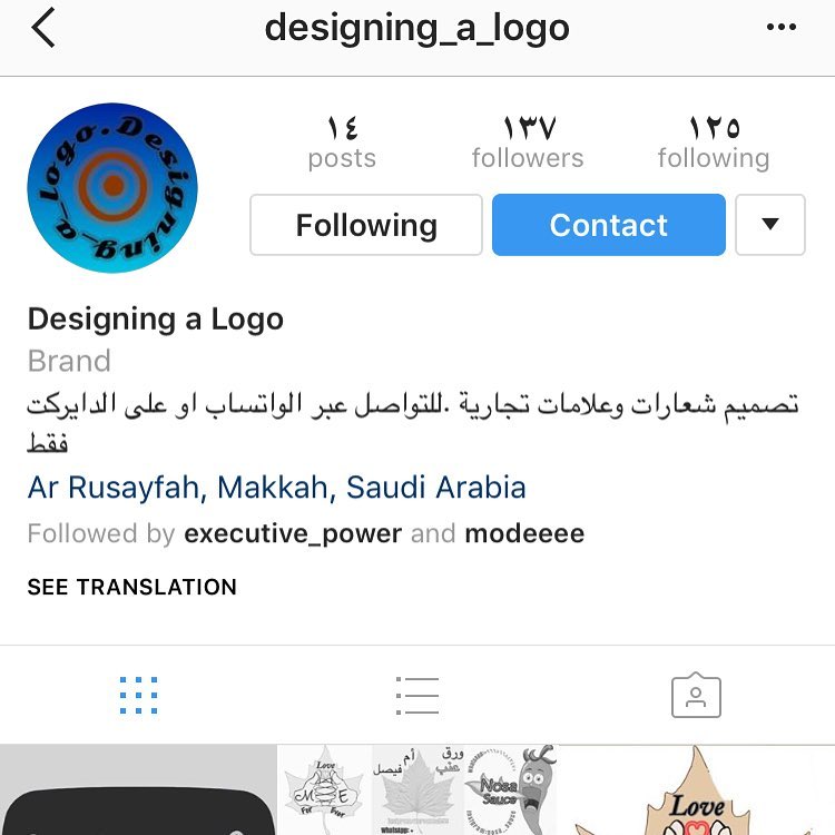 #حار #حراق #سبايسي #فلفل_حار #سمبل_بيتي #صلصات #صوص #طبخ #طبيخ #اكل #طباخات #فلفل #سمبل #ت