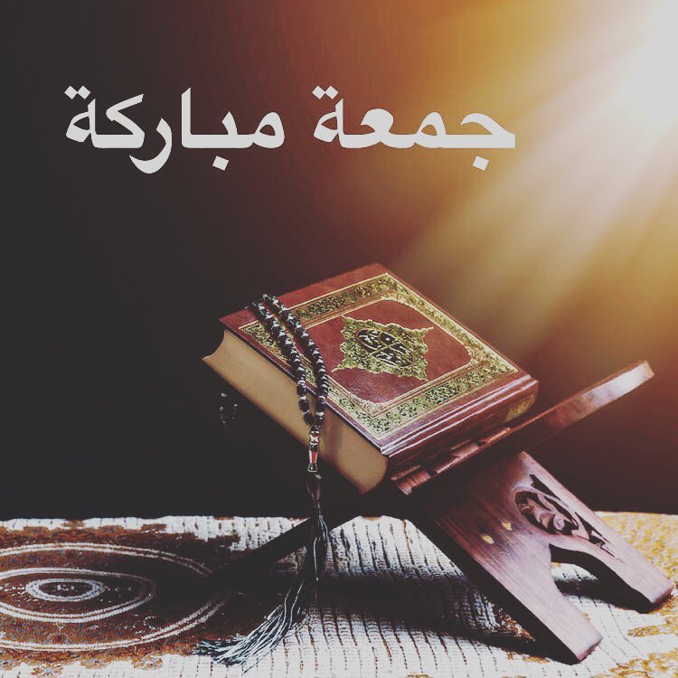 حار #حراق #سبايسي #فلفل_حار #سمبل_بيتي #صلصات #صوص #طبخ #طبيخ #اكل #طباخات #فلفل #سمبل #تو