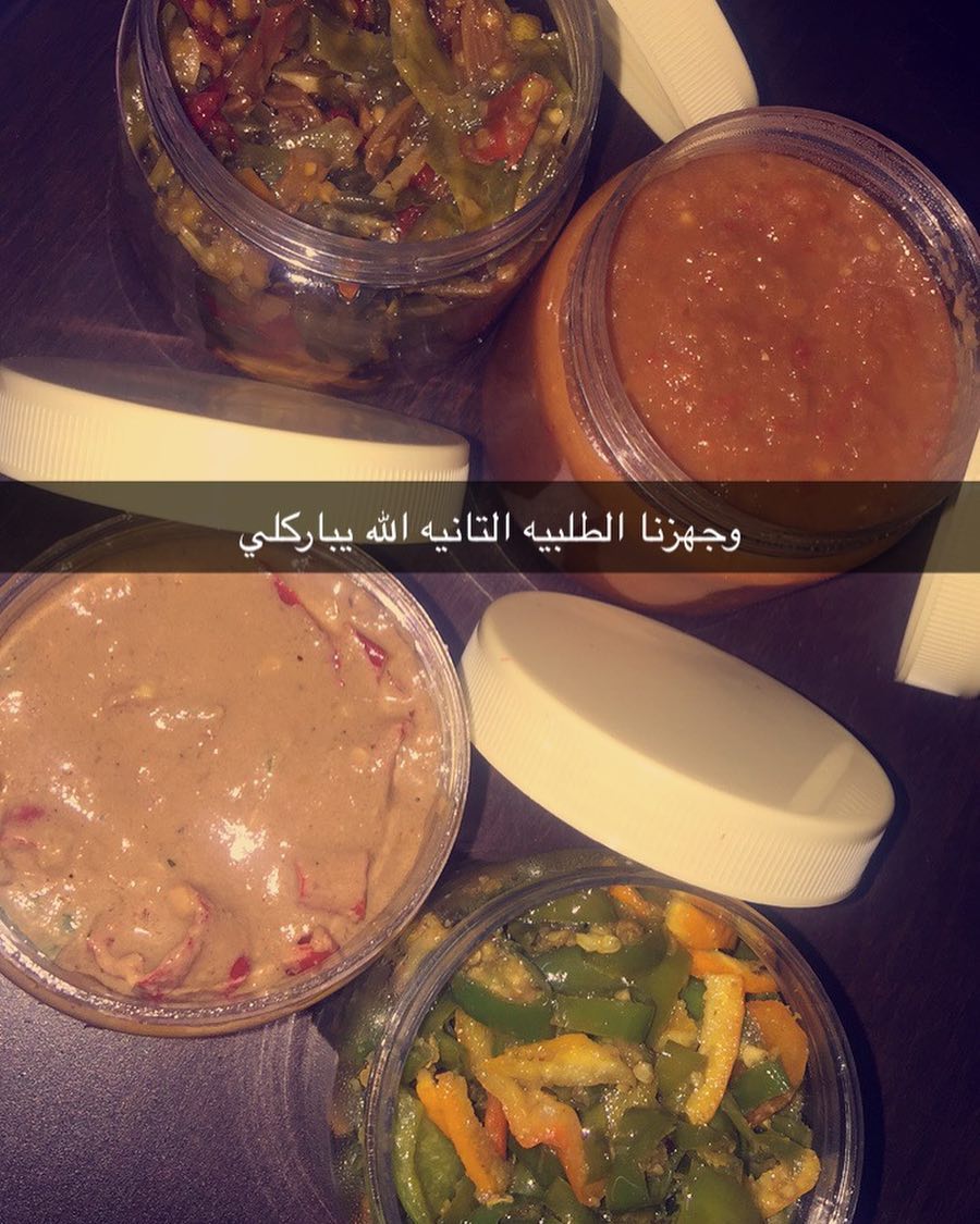 #حار #حراق #سبايسي #فلفل_حار #سمبل_بيتي #صلصات #صوص #طبخ #طبيخ #اكل #طباخات #فلفل #سمبل #ت