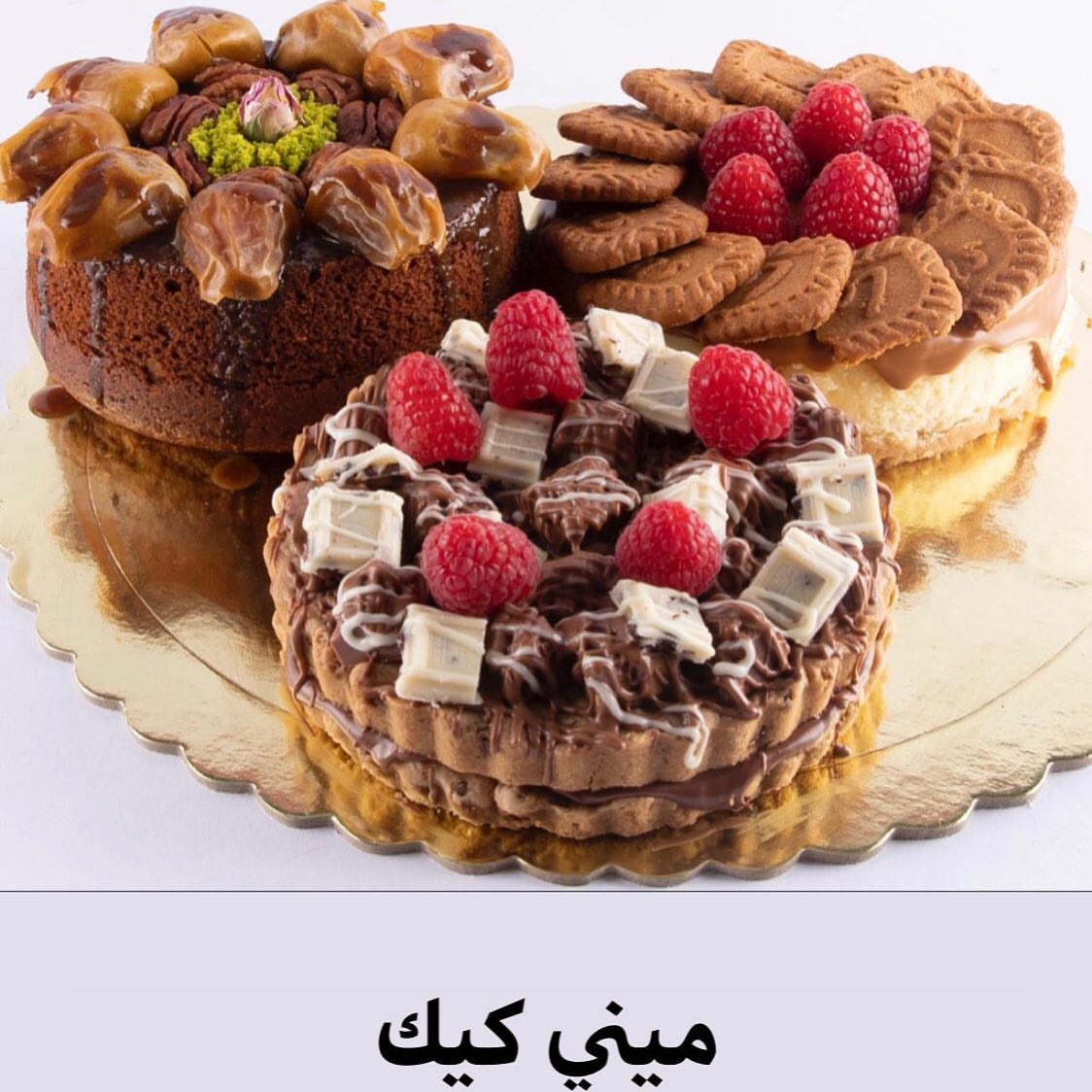تواصلوا معنا عن طريق الواتس