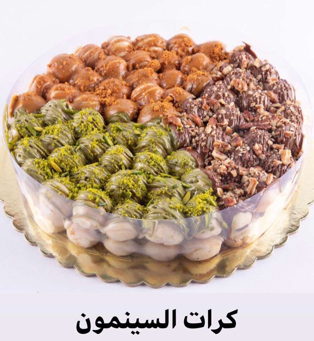 تواصلوا معنا عن طريق الواتس