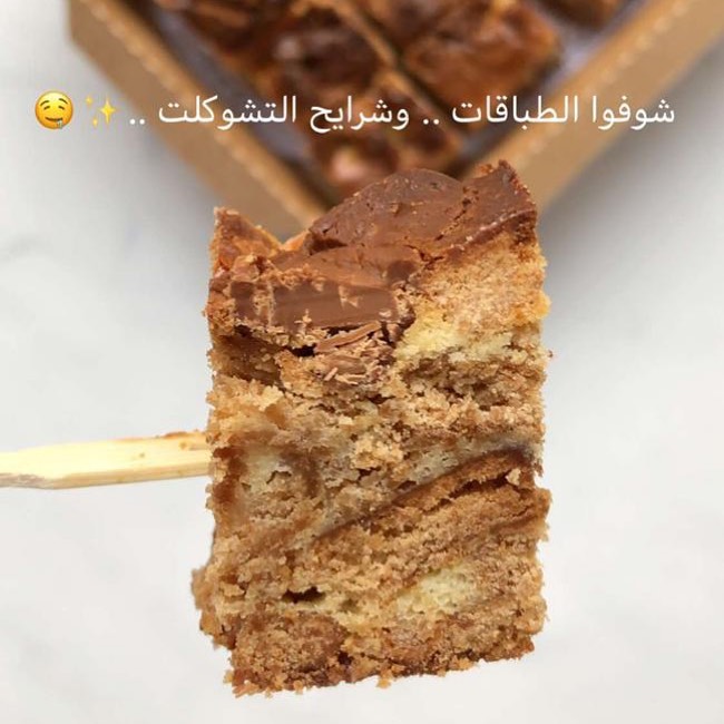عُدنا لاستقبال طلباتكم بكل حُب♥️