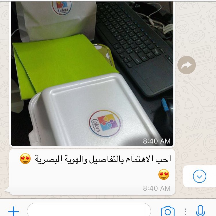 زباينا الرهيبين ، مانقدر الا نقدملهم كل رهيب شرفتونا ❤️