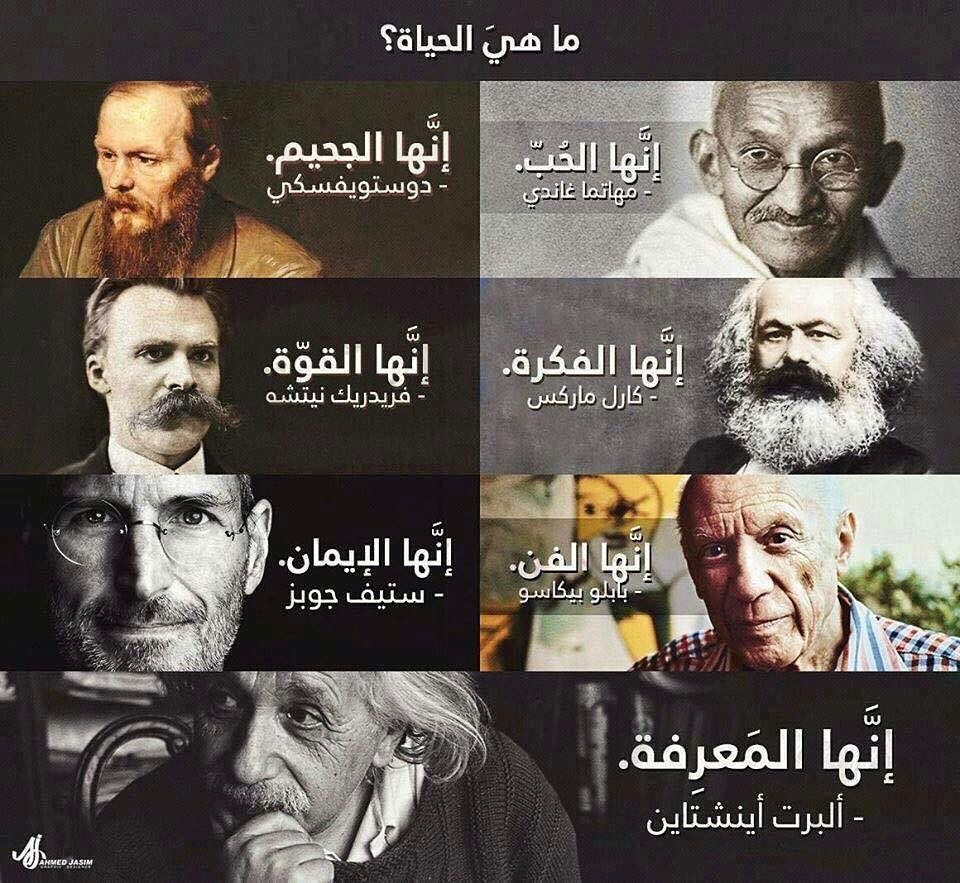 ‏colors say : إنها الفطور اللزيز