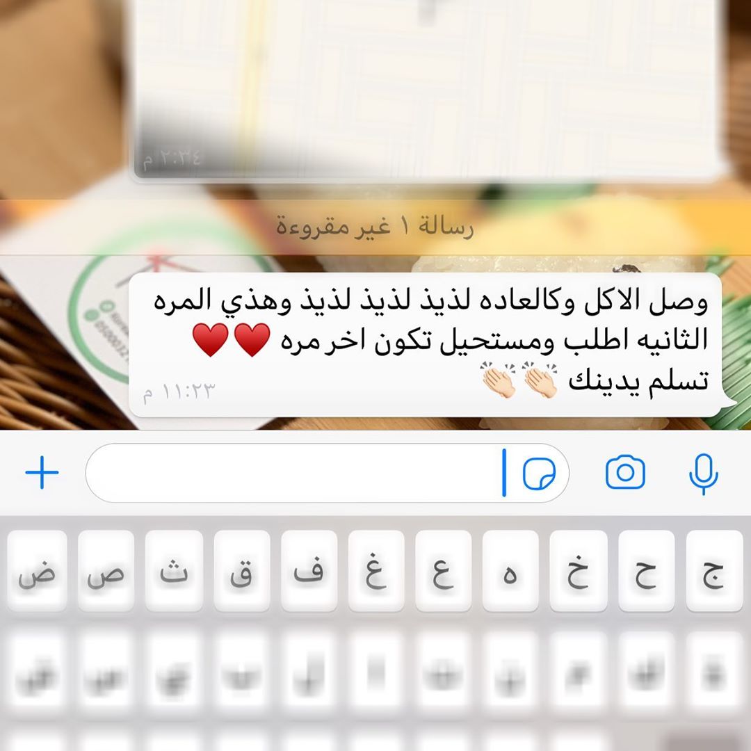 تصويركم الجميل ورأيكم يسعدني #اكلات #اكلات_كوريه #سوشي #كيمباب #رامن #راميون #جاجانق #دكبو