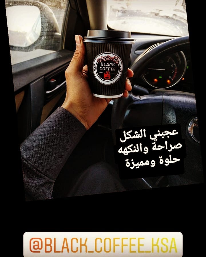 تصوير احد زبائننا نشكرك على الثقه بنا