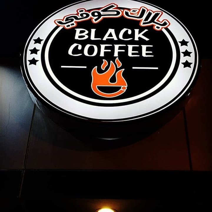 تصوير احد زبائننا نشكرك على الثقه بنا