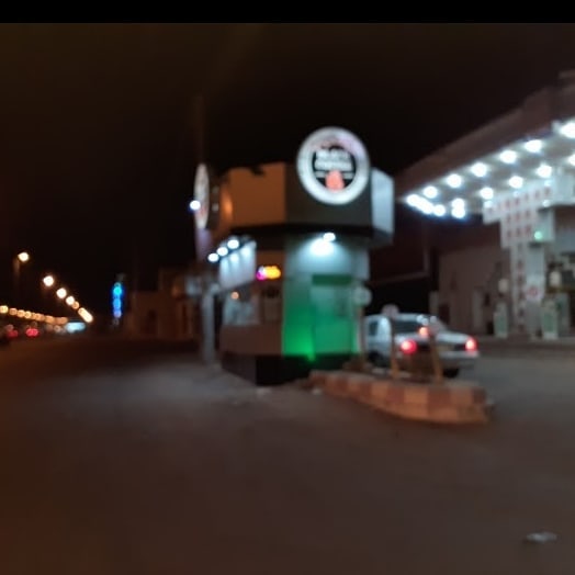 يوجد جهاز نقاط بيع للفروعنا فرع / النقره فرع / الدايري الجنوبي تسهيلا للزبائننا الكرام