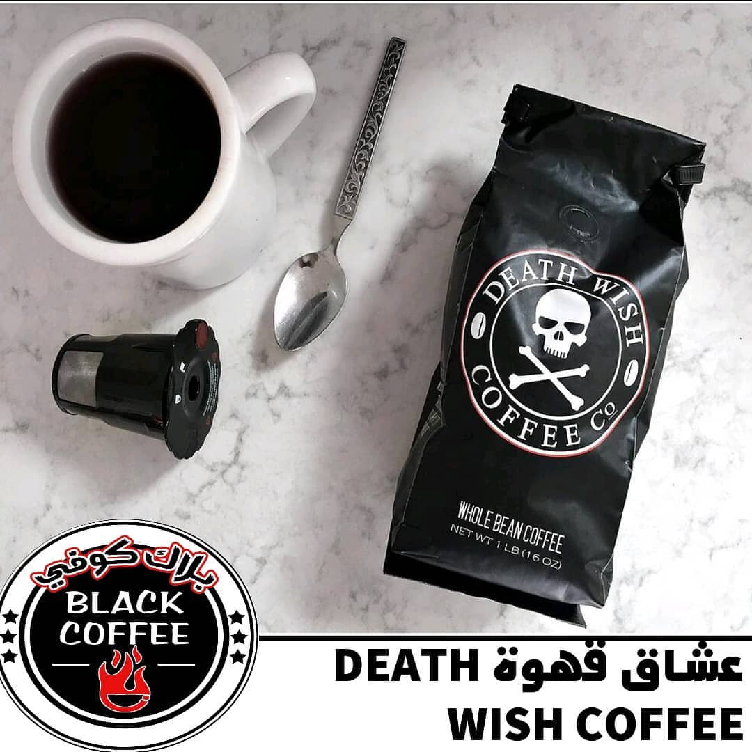 عشاق قهوة DEATH WISH Coffee