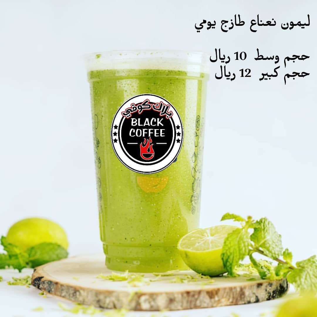 فرع النقره فقط