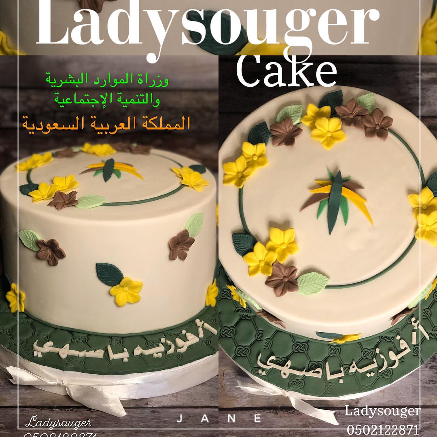 ثق بأن الدّعاء يغير مجرى أقداركَ♥️.