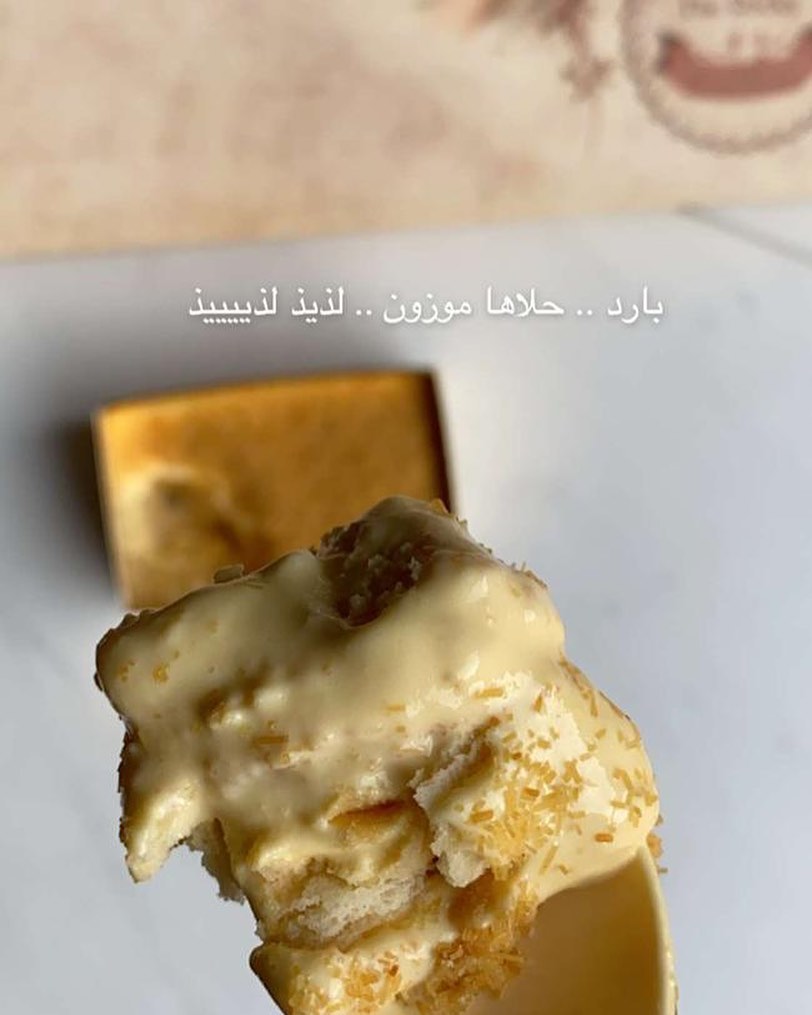 نستقبل طلباتكم للعيد مع عرض حصري لأيام العيد فقط توصيل داخل الرياض لكل بوكس كيلو شوكولاته