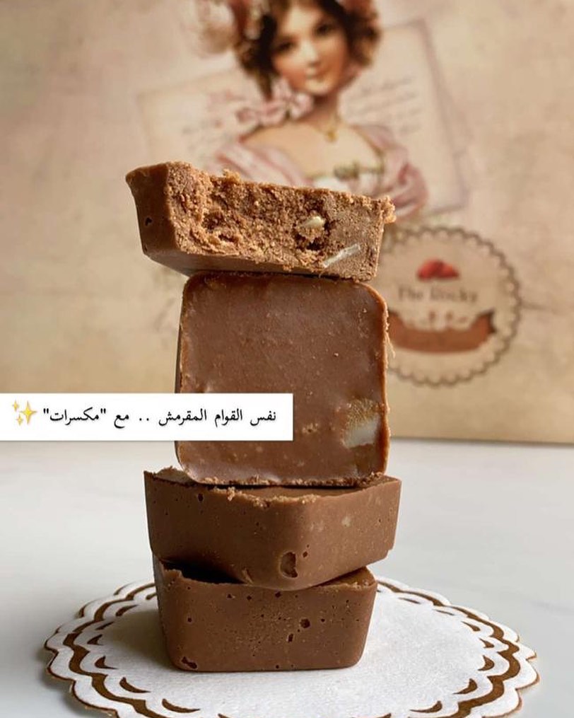 نستقبل طلباتكم للعيد مع عرض حصري لأيام العيد فقط توصيل داخل الرياض لكل بوكس كيلو او ترفل ن
