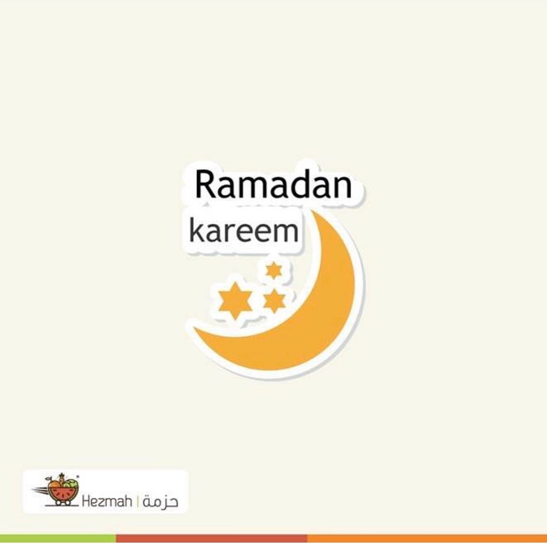 غداً الجمعة اول ايام شهر رمضان المبارك مبارك عليكم الشهر ✨ #رمضان_كريم #رمضان_يجمعنا #رمض