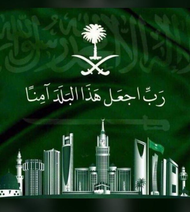 #كنفانيه#كوين#الجبيل#تسليم_فوري #كيك #الجبيل_الصناعية #الجبيل_اليوم #الجبيل_الان #حلويات_ش
