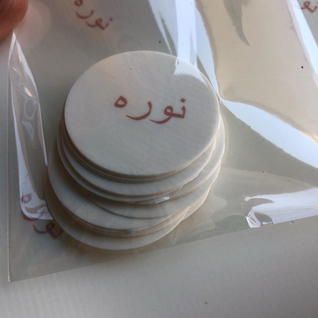 متوفر للتسليم الفوري لوقو كابتشينو باسم نوره عدد٢٥ ب٥٠ ريال الطلب واتس اب فقط