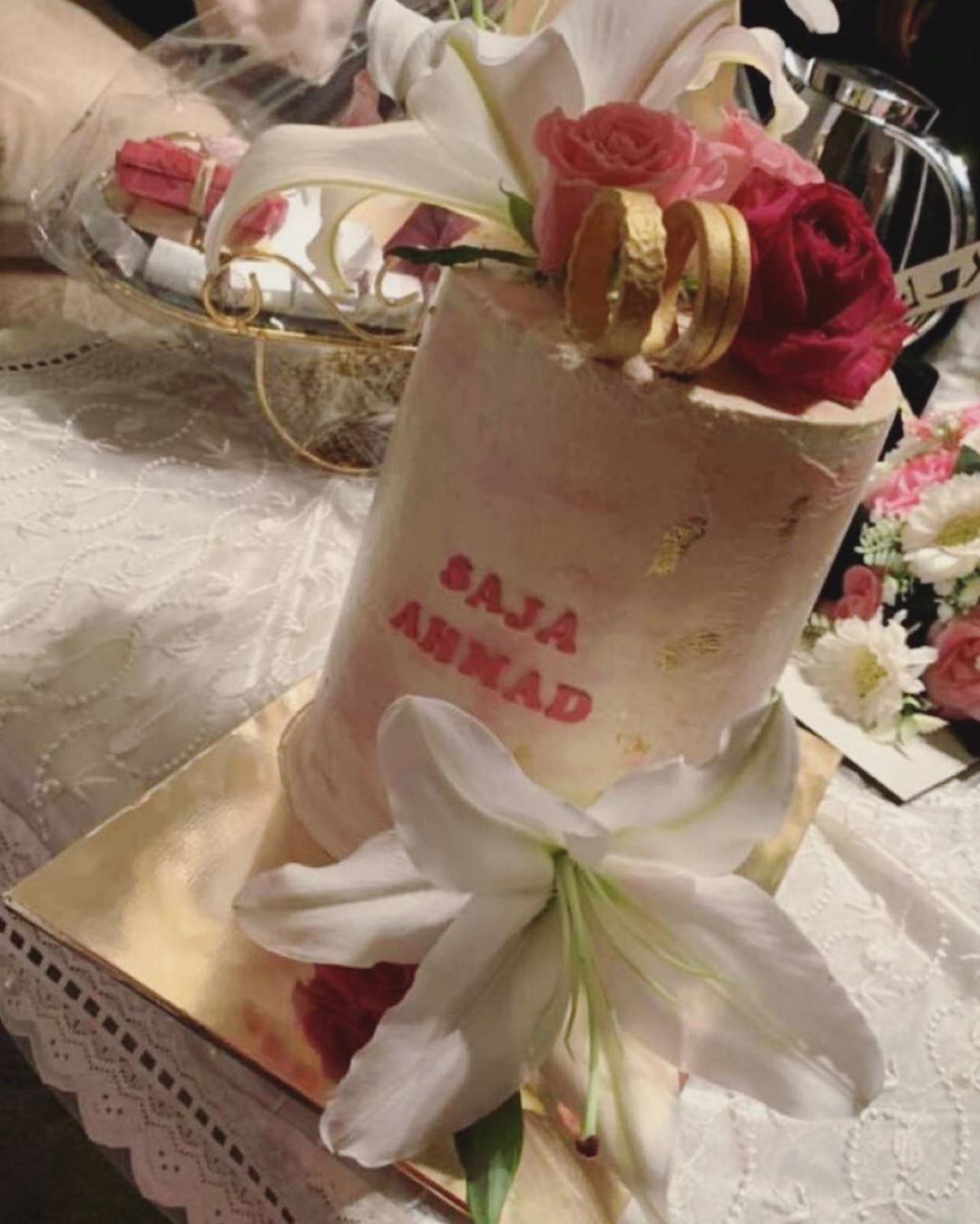 #فضاء