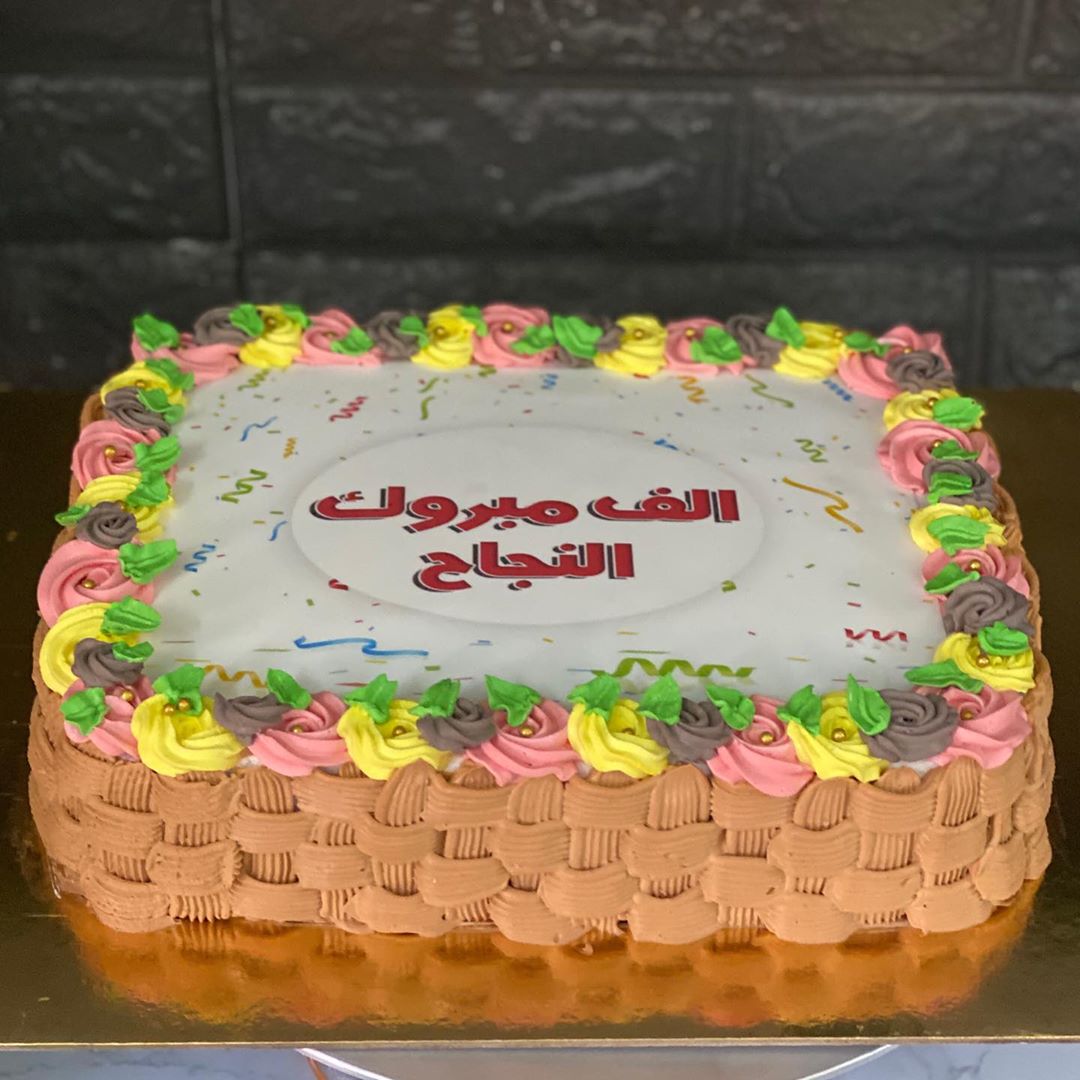 #كيك #فوندان #طلبيات #الباحة #العقيق #تصاميم #ذوق #asrar #كيكات_رمضان #albahaca #cakecakec