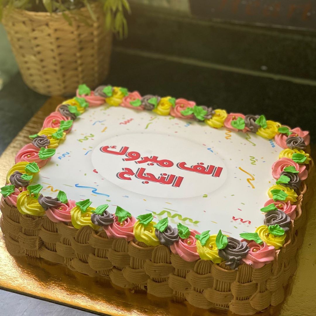#كيك #فوندان #طلبيات #الباحة #العقيق #تصاميم #ذوق #asrar #كيكات_رمضان #albahaca #cakecakec