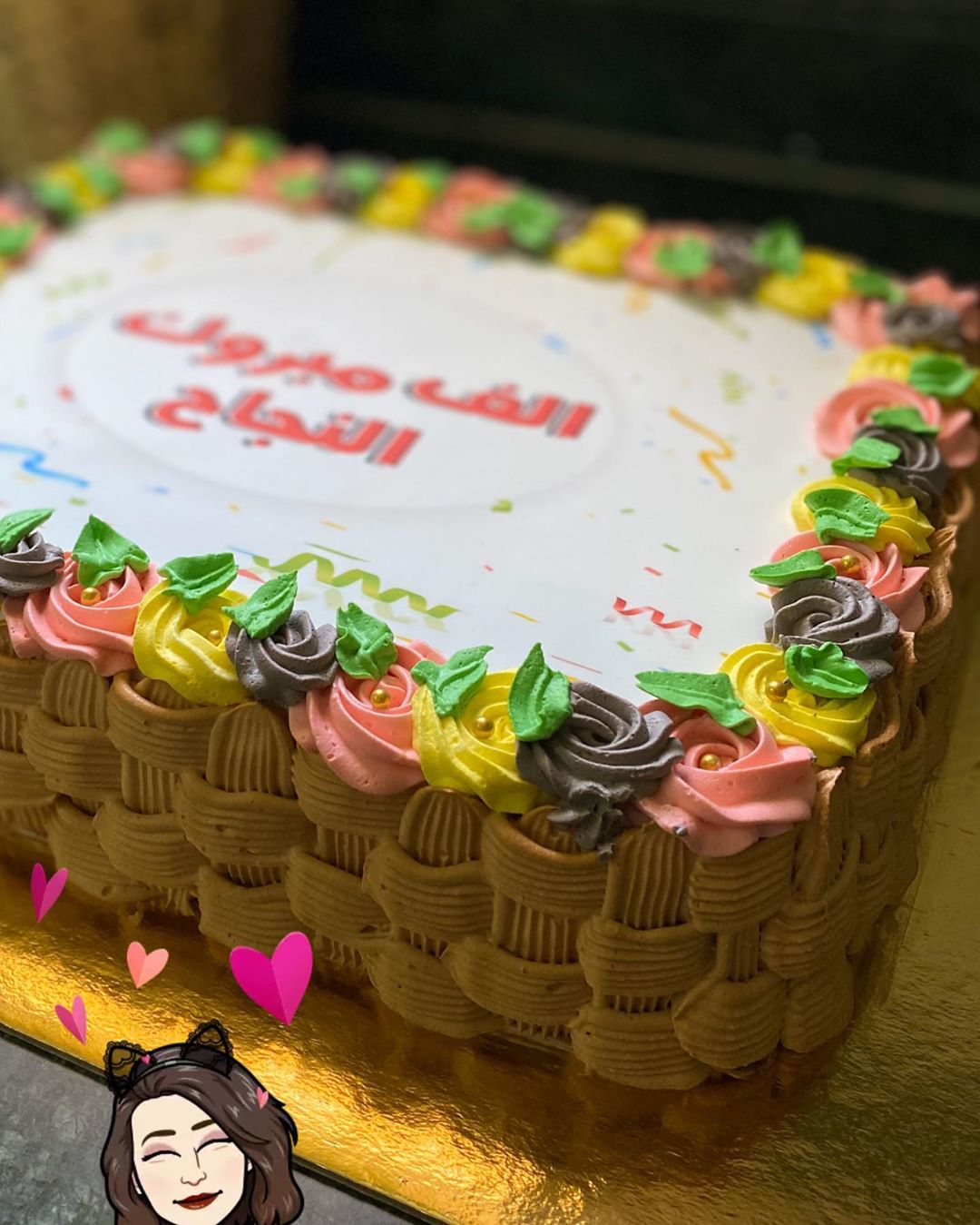 #كيك #فوندان #طلبيات #الباحة #العقيق #تصاميم #ذوق #asrar #كيكات_رمضان #albahaca #cakecakec