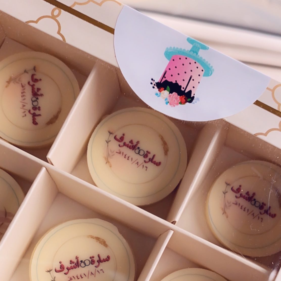 #كيك #فوندان #طلبيات #الباحة #العقيق #تصاميم #ذوق #asrar #كيكات_رمضان #albahaca #cakecakec