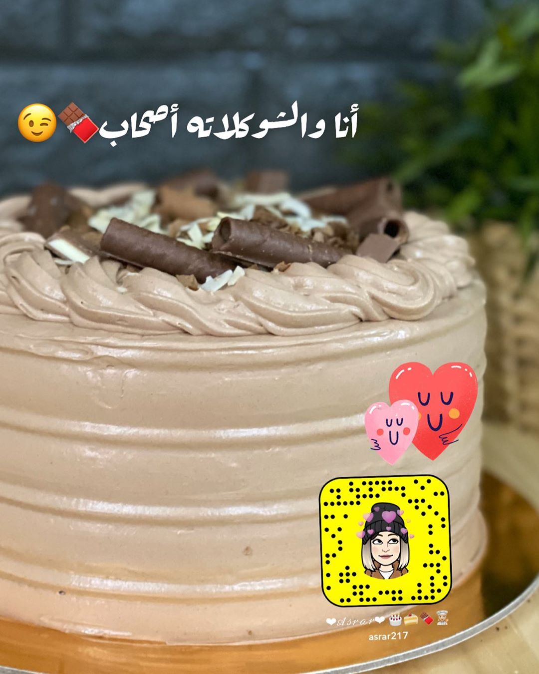 #كيك #فوندان #طلبيات #الباحة #العقيق #تصاميم #ذوق #asrar #كيكات_رمضان #albahaca #cakecakec