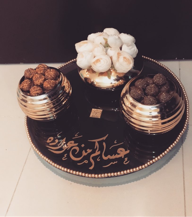 طلبية زبونه عليها بألف عافيه.. . . . #عيدكم_مبارك_وكل_عام_وانتم_بخير #عيد_الاضحى_المبارك #
