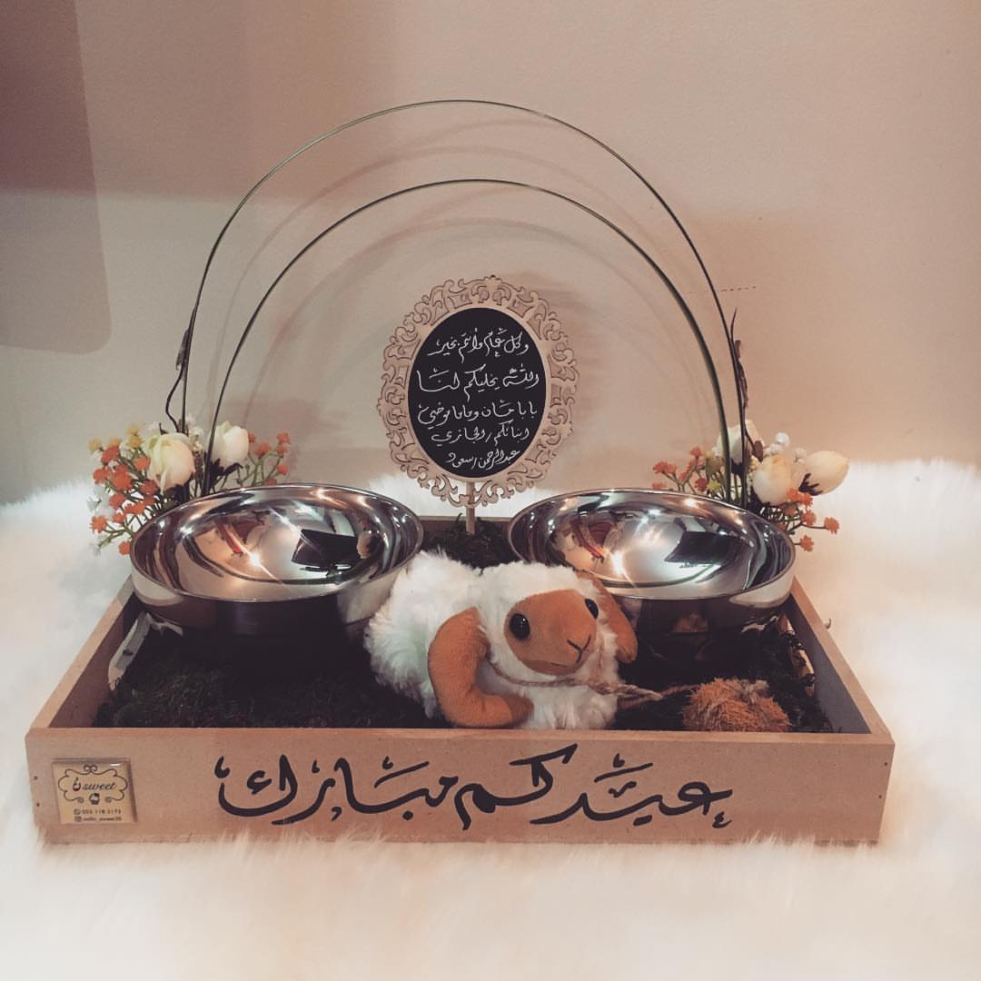 طلبية زبونه تتهنئ فيها يارب..❤️ . . . #صواني_تقديم #صواني_خشب #صواني_حلا #عيد_الاضحى_المبا